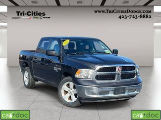 Used 2023 RAM 1500 Classic SLT video 1