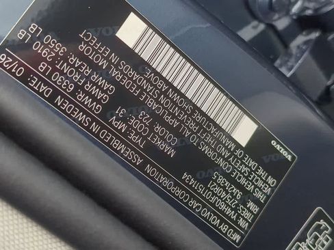 New 2026 Volvo XC90 T8 Ultra w/ Protection Package Premier image 35