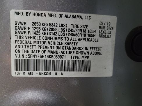 Used 2019 Honda Pilot LX image 33
