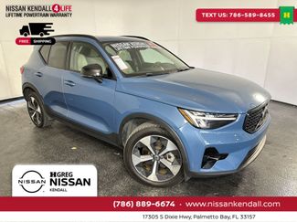 Used 2023 Volvo XC40 B5 Plus w/ Protection Package Premier video 1