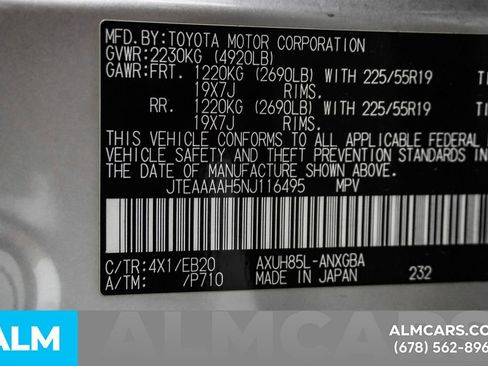 Used 2022 Toyota Venza XLE image 56