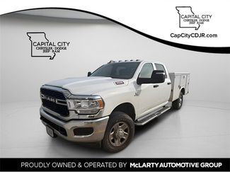 Used 2024 RAM 3500 Tradesman w/ Chrome Appearance Group video 1