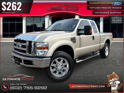 Used 2008 Ford F250 Lariat
