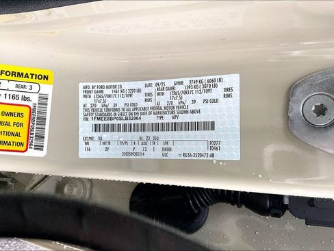 New 2025 Ford Bronco Outer Banks image 13