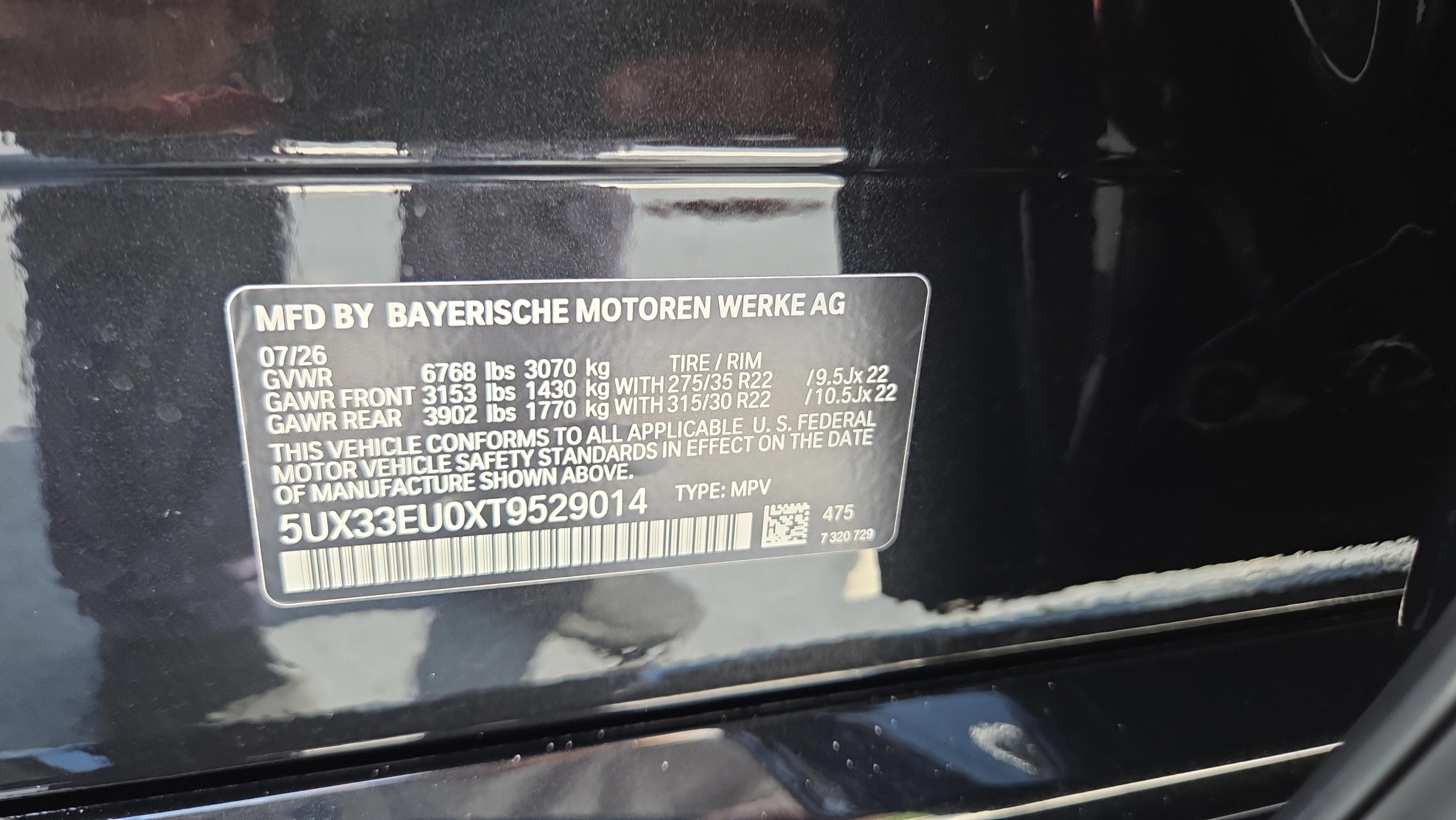 New 2026 BMW X5 M60i AWD/4WD image 39