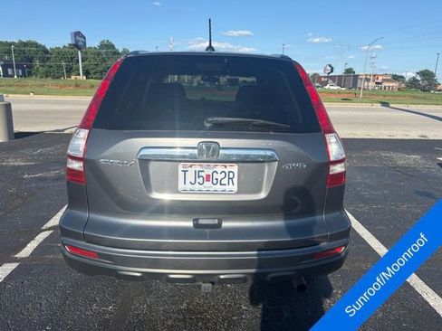 Used 2011 Honda CR-V EX-L image 6