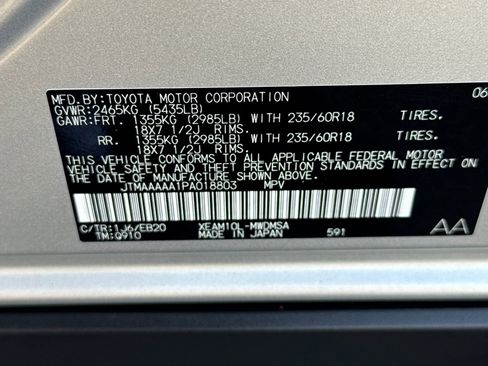 Used 2023 Toyota bZ4X XLE image 29