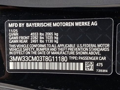 New 2026 BMW 230i xDrive Coupe image 19