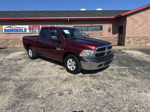Used 2018 RAM 1500 Tradesman w/ Popular Equipment Group RWD image 1