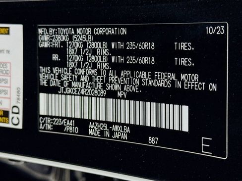 Certified 2024 Lexus NX 350h AWD image 33