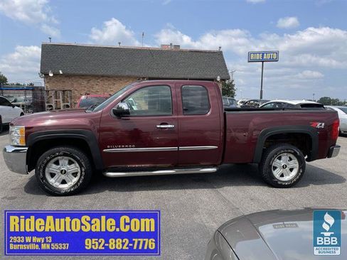 Used 2012 Chevrolet Silverado 1500 LT w/ All-Star Edition AWD/4WD image 8