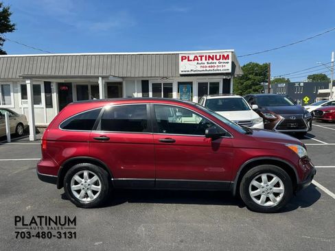 Used 2008 Honda CR-V EX image 2