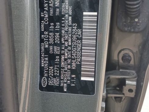 Used 2025 Hyundai Elantra SEL FWD image 3