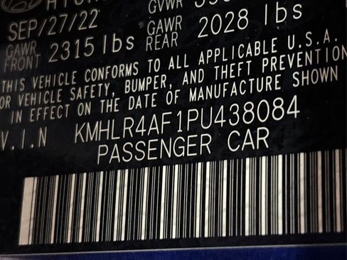 Used 2023 Hyundai Elantra N Line image 16