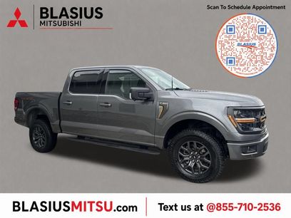 Used 2025 Ford F150 Tremor w/ Tow/Haul Package