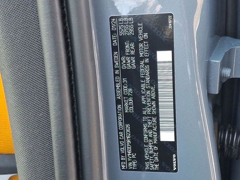 Used 2024 Volvo V60 T8 Polestar w/ Protection Package Premier image 26