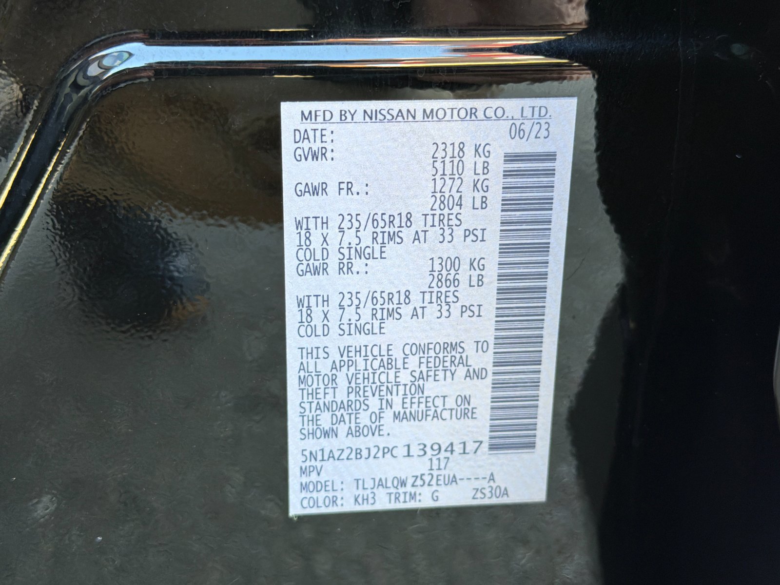 Used 2023 Nissan Murano SV w/ Cargo Package FWD image 43