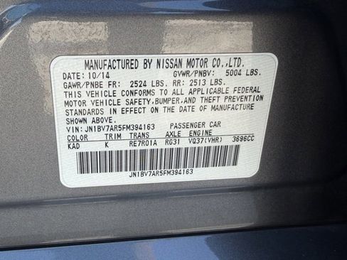 Used 2015 INFINITI Q50 Premium w/ Deluxe Touring Package image 23