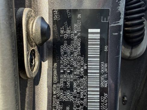 Used 2014 Toyota 4Runner Limited AWD/4WD image 7