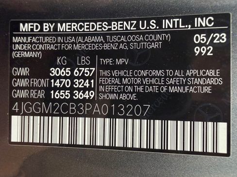 Certified 2023 Mercedes-Benz EQE 500 4MATIC SUV image 19