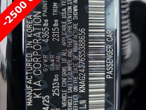 New 2025 Kia K5 LXS image 25