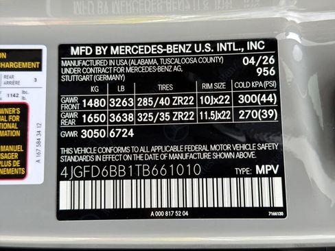 New 2026 Mercedes-Benz GLE 53 AMG 4MATIC Coupe image 20