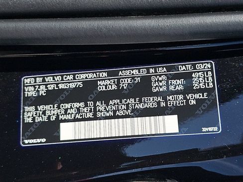 Used 2024 Volvo S60 B5 Plus FWD image 11
