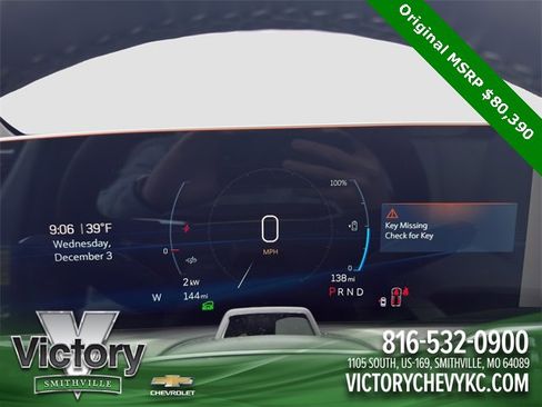 Used 2026 Cadillac Vistiq Sport image 11