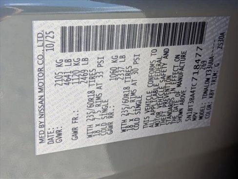 Used 2026 Nissan Rogue SV FWD image 24