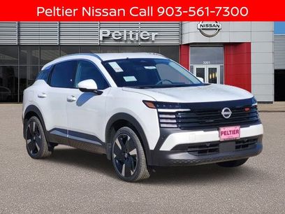 New 2025 Nissan Kicks SR w/ Illumination Package