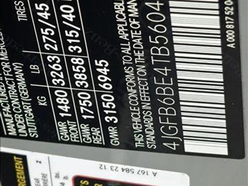 New 2026 Mercedes-Benz GLE 53 AMG 4MATIC image 27