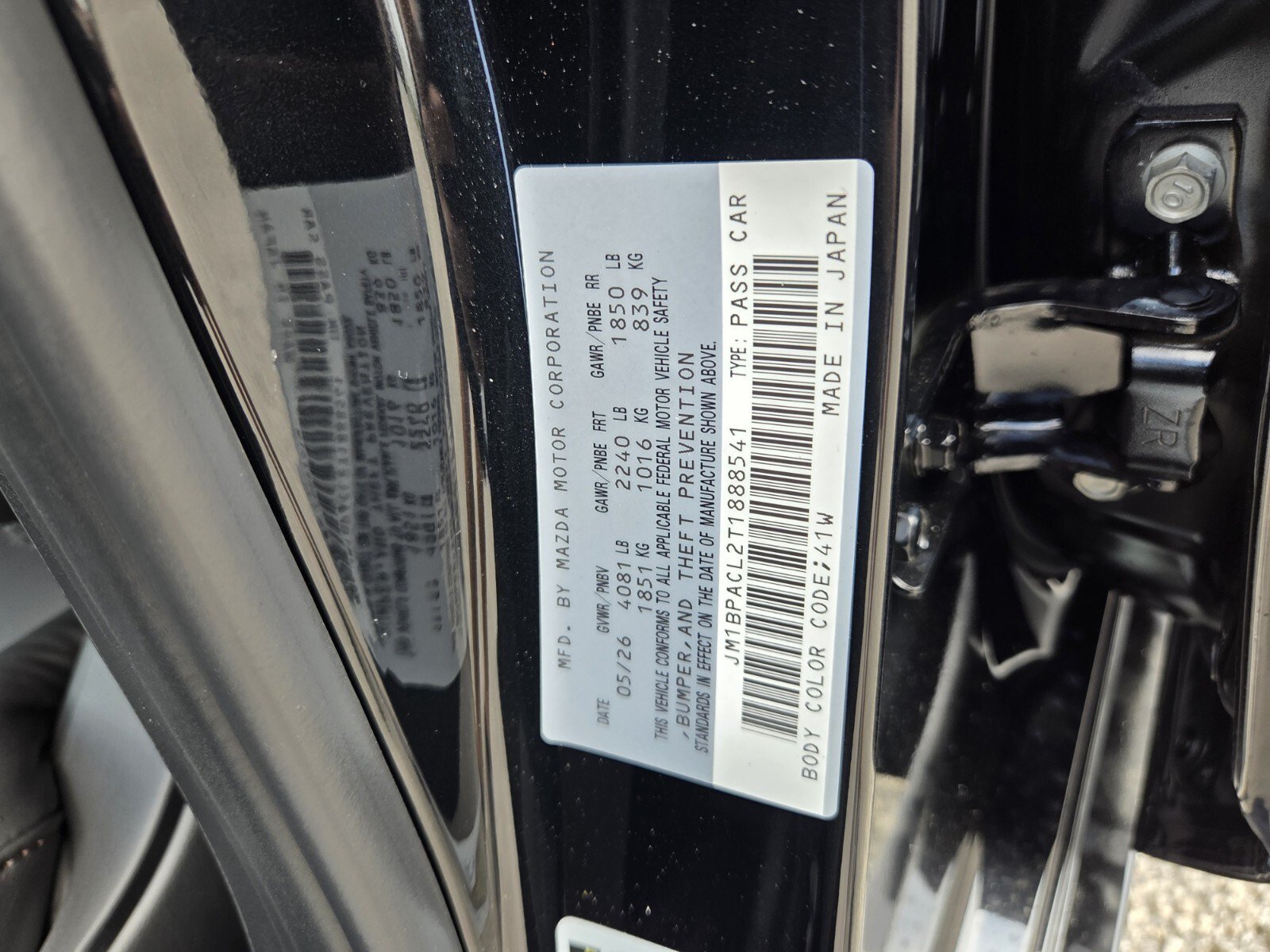 New 2026 MAZDA MAZDA3 2.5 S Sedan w/ Preferred Pkg FWD image 18