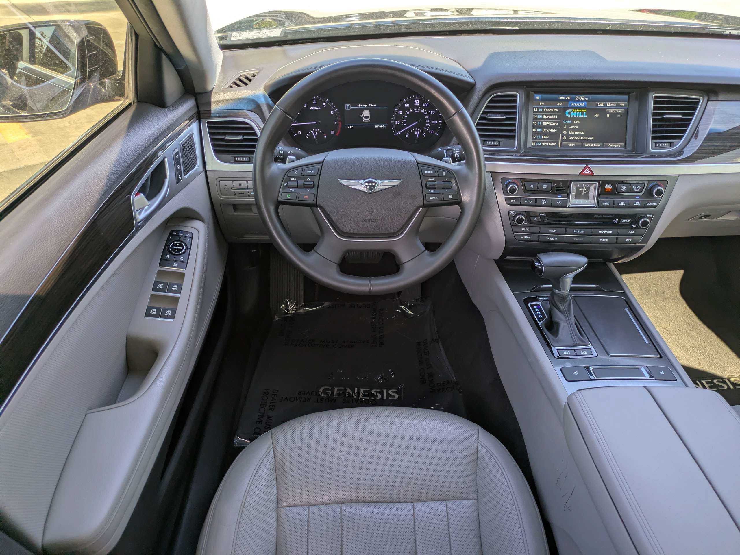 Used 2018 Genesis G80 3.8 RWD image 14