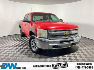 Used 2012 Chevrolet Silverado 1500 LT image 1