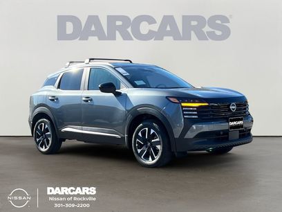 Used 2026 Nissan Kicks SV w/ SV Premium Package