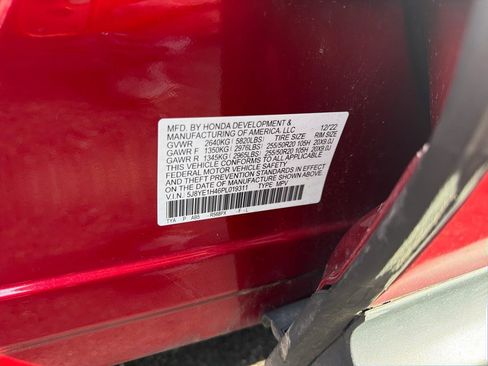 Used 2023 Acura MDX SH-AWD w/ Technology Package image 19