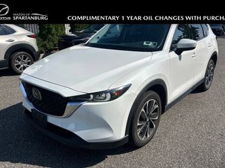 Used 2023 MAZDA CX-5 AWD 2.5 S w/ Premium Package video 1