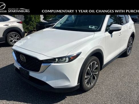 Used 2023 MAZDA CX-5 AWD 2.5 S w/ Premium Package image 1
