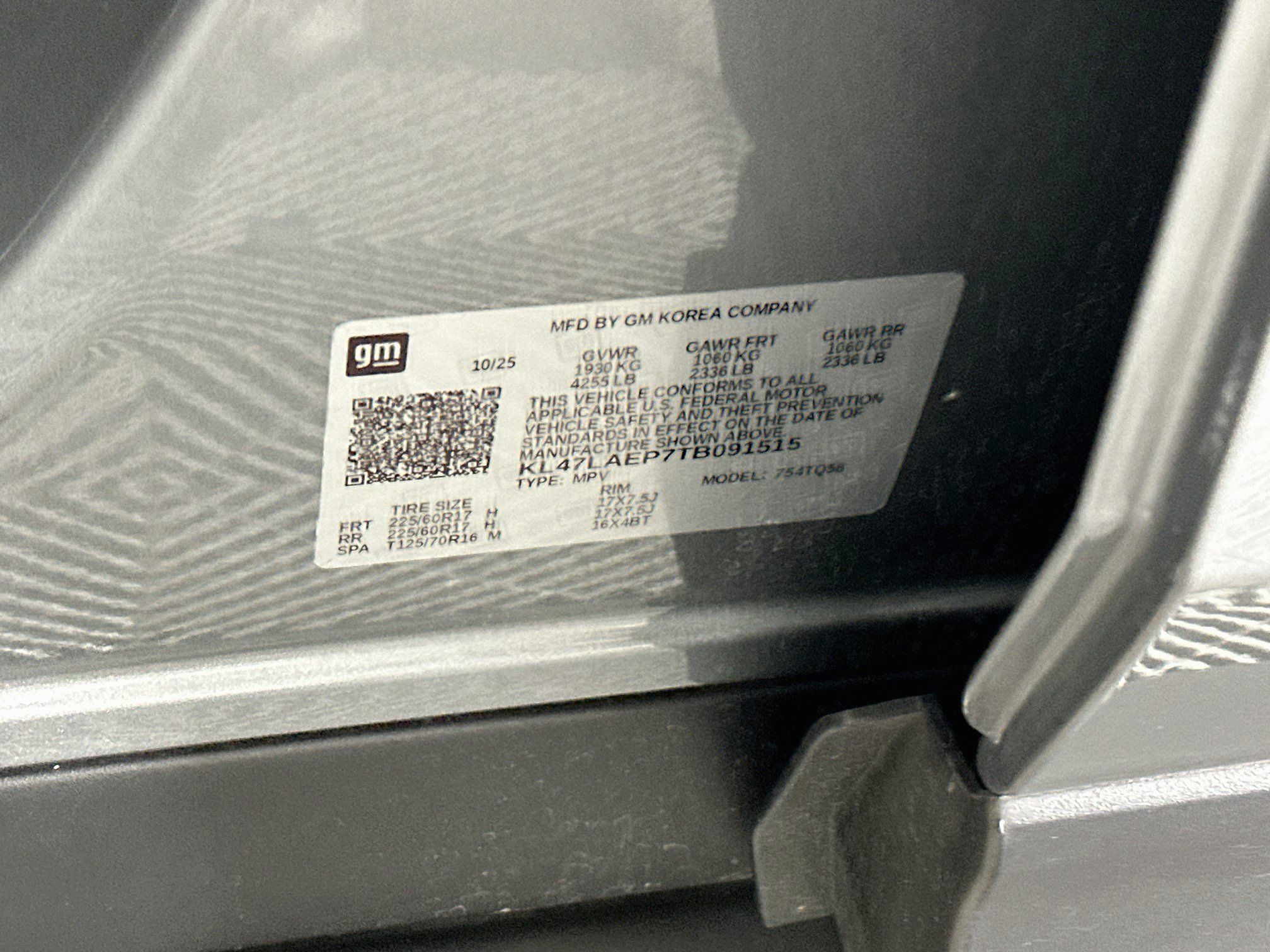 Used 2026 Buick Envista Preferred FWD image 12