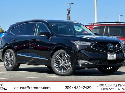 New 2026 Acura MDX w/ Advance Package