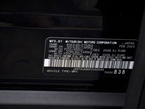 Used 2023 Mitsubishi Outlander LE image 30