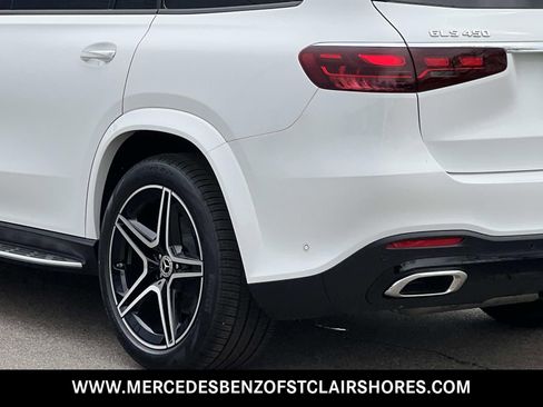 New 2026 Mercedes-Benz GLS 450 4MATIC image 4