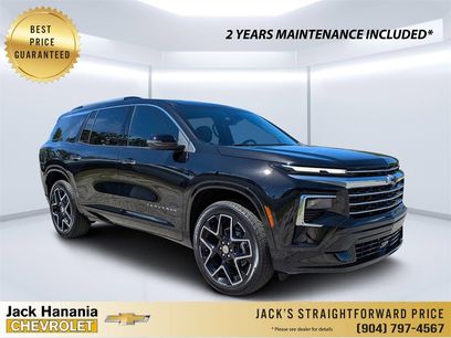 New 2024 Chevrolet Blazer EV LT