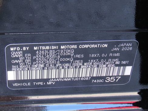 New 2026 Mitsubishi Outlander Sport SEL AWD/4WD image 22