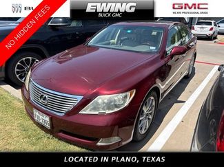 Used 2008 Lexus LS 460 RWD video 1