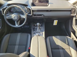 New 2026 MAZDA CX-50 2.5 Hybrid w/ Weather Package video 2