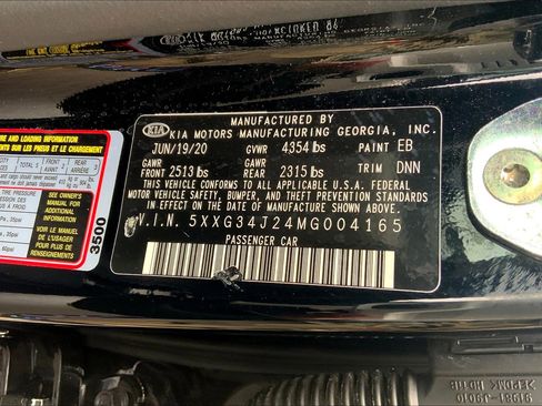 Used 2021 Kia K5 EX image 34