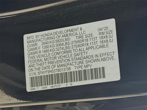 Certified 2026 Honda Passport TrailSport image 33