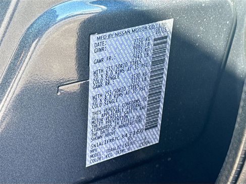 Used 2026 INFINITI QX60 Luxe w/ Cargo Package image 36