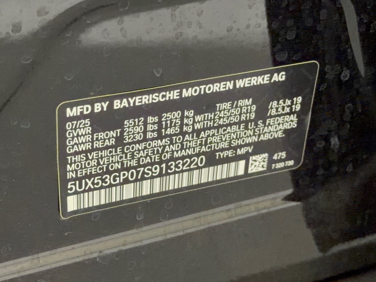 Used 2025 BMW X3 xDrive30i AWD/4WD image 31